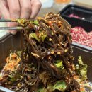 가격 착한 하남 미사역 족발 맛집 하하족발 세트 포장 후기