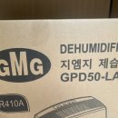 지엠지(GMG) - 관악구 | 지엠지(GMG)
