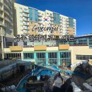 한화호텔&리조트/경주 휴양콘도미니엄(에톤) | 아이와 경주여행 숙소 추천 한화리조트 에톤 디럭스 올인크루시브 후기 조식 부대시설