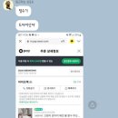펫맘 이미지