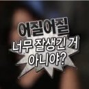 루루노래연습장 이미지