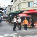 온양온천시장(온양전통시장) 이미지