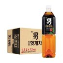 진한