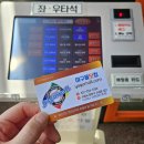 70 | 수원 KT위즈 야구 배팅장 / 야구몰 배팅센터 이용후기 (피칭존, 캐치볼존, 배팅존)