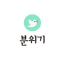 내서읍1075 이미지