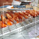 (주)큐브컴