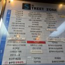 신비한 타로의 세계 | 배곧 데이트코스로 좋은 사주카페 배곧타로 달빛운세 후기