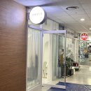 향기뷰티(피어나스킨) | 평촌 피부관리 유리나스킨 수분절임케어 후기 (예비신부 피부관리 추천)