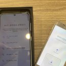 아민통신 | 원주휴대폰성지 아민통신에서 갤럭시S21 구매 후기 올립니다