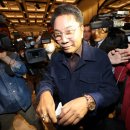 에스엠호텔(SM) 이미지