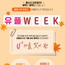 지에스25 서산호수점