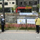 갈매중앙로 이미지