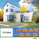 우리하우스 이미지