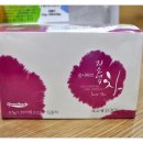 청정한의원 이미지