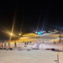 무주 | 무주스키장 야간 이용 후기, 무주 알파인 렌탈샵 패키지 솔직 리뷰