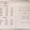 베이커리BakerLee