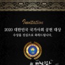 신사동 기업관공서 청소전문 국내 최대 청소방역업체 예당크린