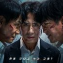 영선개발