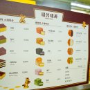 제성 이미지