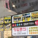 범물본가국수 대현점 네이버블로그