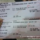 대구이발관 - 강진군 수동길 14 | 대구이발관
