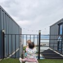 남해관광펜션 이미지