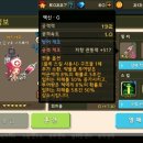 푸가