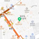 불광골프죤 이미지