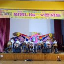 의귀초등학교 이미지