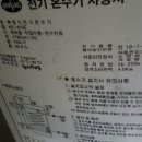 와수로 네이버블로그