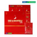 전북인삼농협 이미지