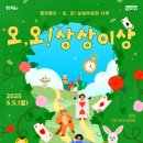 103 이미지