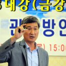 모두유통 이미지