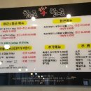 한근+한근 이미지