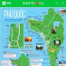 망고트레블 이미지