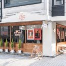 청담분식 이미지