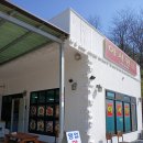 내고향조마식육식당 | 조마면 맛집 베스트 10 추천
