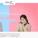 문메이트 네이버블로그