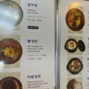 금오산성숯불갈비 이미지