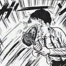 창평국밥 이미지