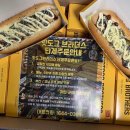 대곡 갈전 이미지