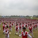 540태권도장 이미지