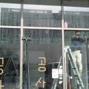 경성프로틴카페다산점