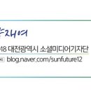 다락지역아동센터 이미지