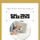 도울내과의원 이미지