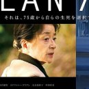 셀립 순라 이미지