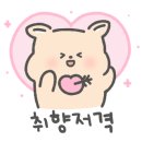 뉴욕버거 하단점 이미지