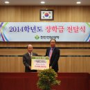 ㈜카길애그리퓨리나 이미지