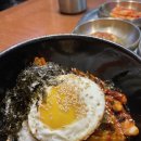 리미티드 하누 Limited HANU 이미지