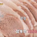 만배아리랑 이미지